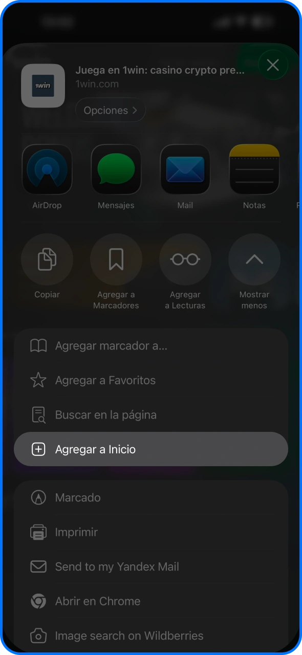 Pulsa el botón de compartir que se encuentra en la parte inferior de la pantalla de 1win.