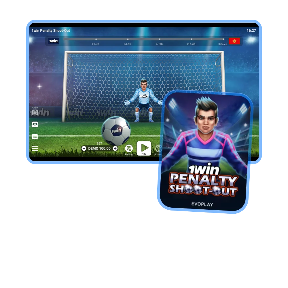 La plataforma oficial de 1win ofrece el juego de Penalty Shoot Out.